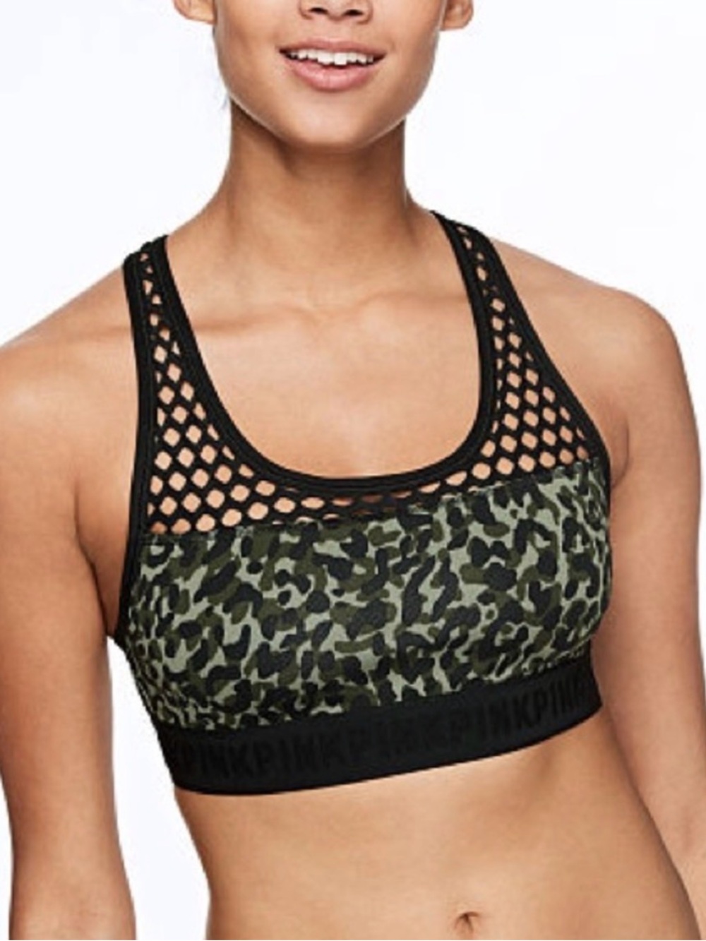 PINK Victoria's Secret Ultimate Camo Mesh Racerback Sports Bra Sz M